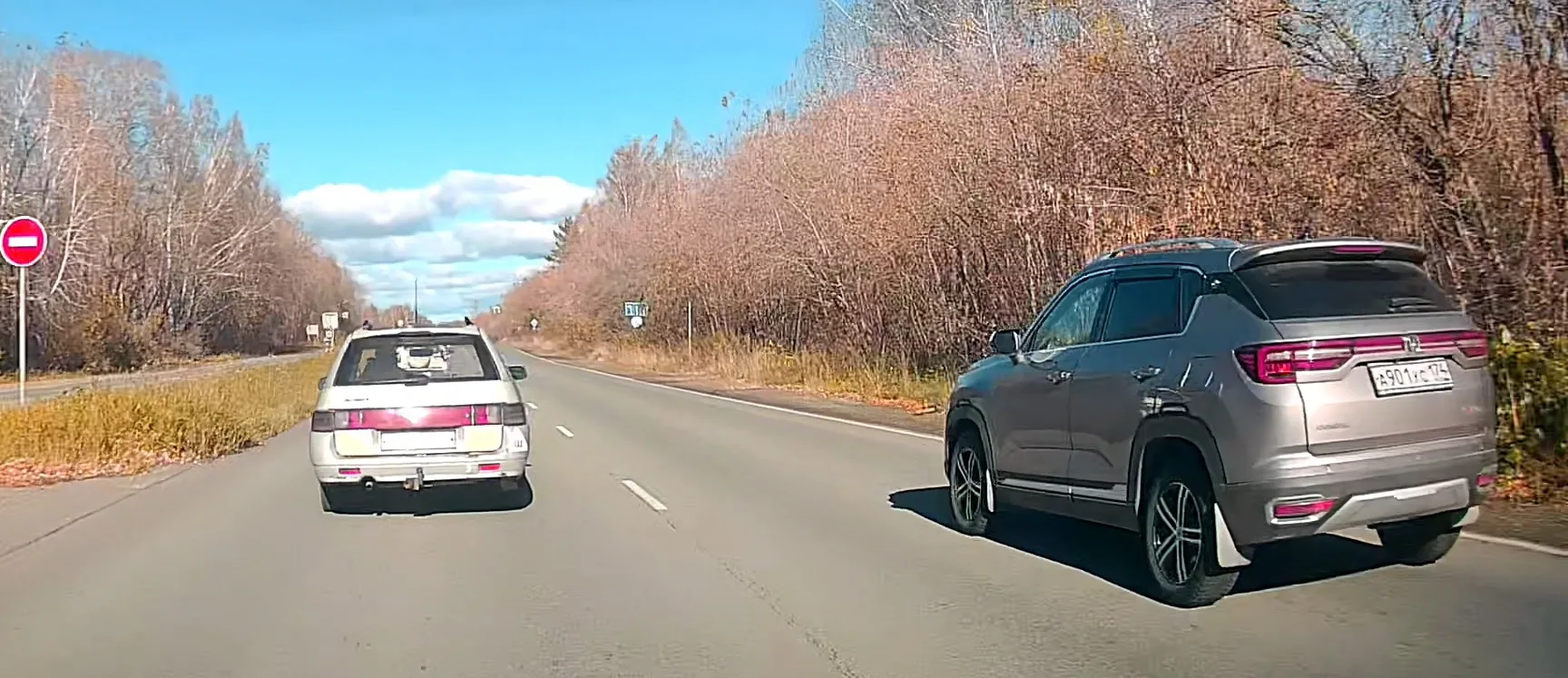 Автоледи на Чухан CS35, г.н. 901 174, которая в пятницу в полвторого на заводской дорог...