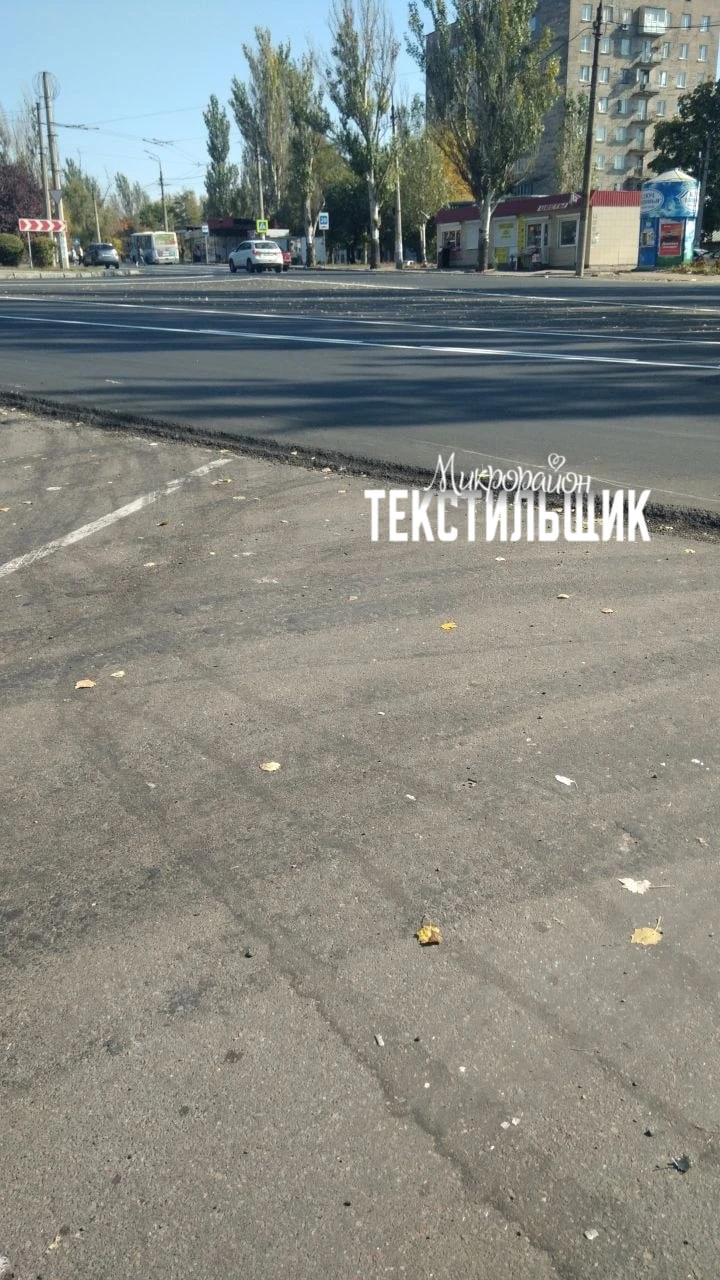 От жителей: В Кировском районе, на пл. Свободы, асфальтировали дорогу по ул. Петровског...