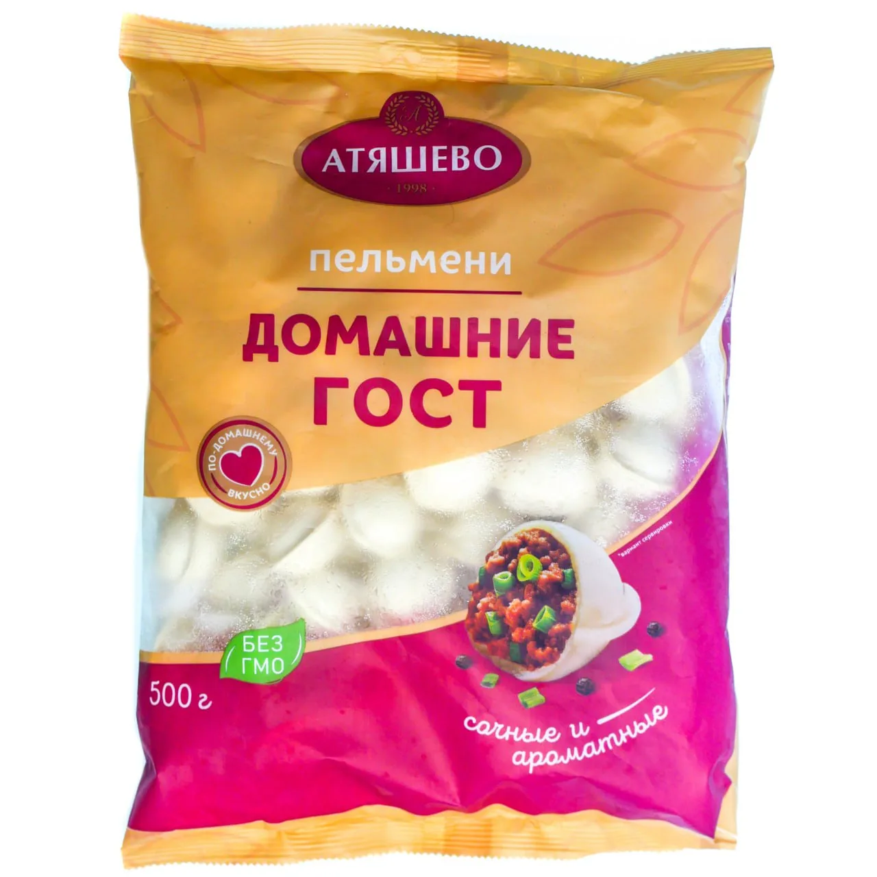 Потроха вместо мяса