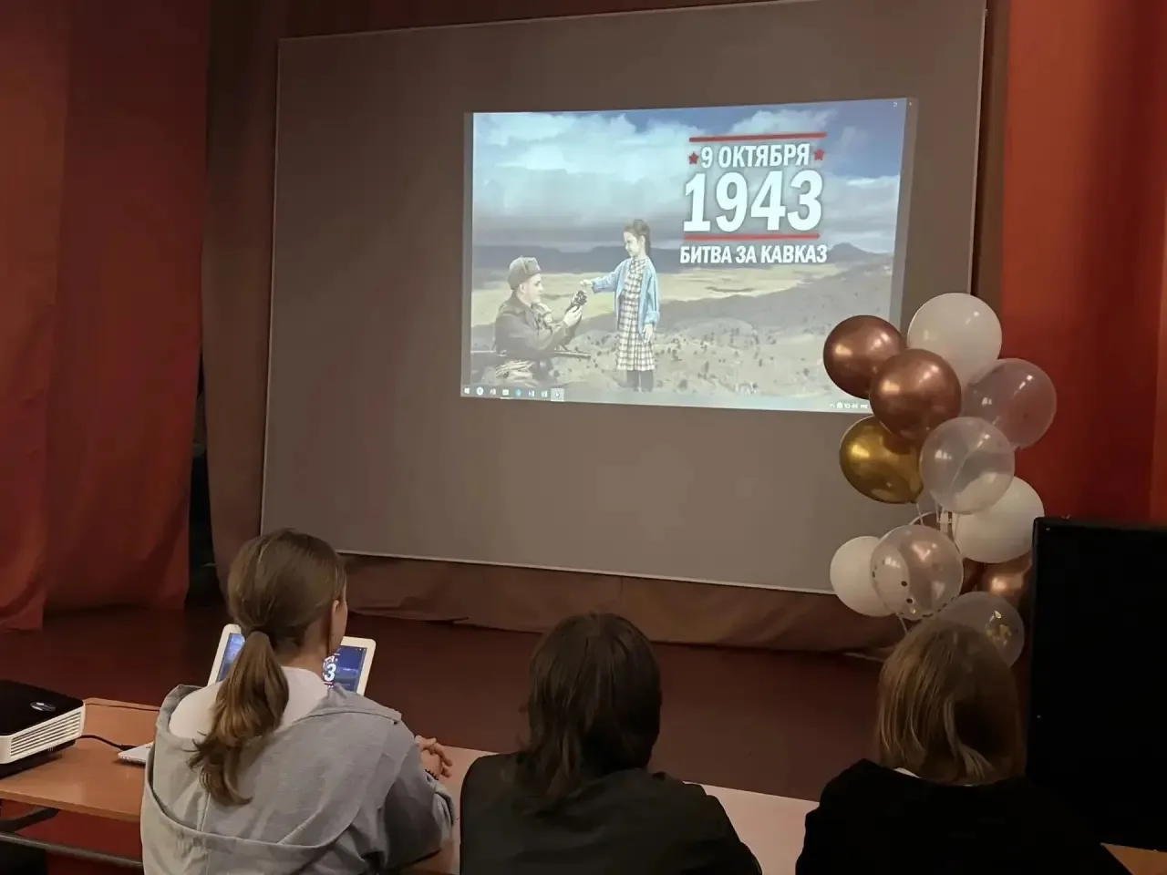 🇷🇺🎖️‎9 октября — День воинской славы России!❗ В этот день мы отмечаем годовщину побе...