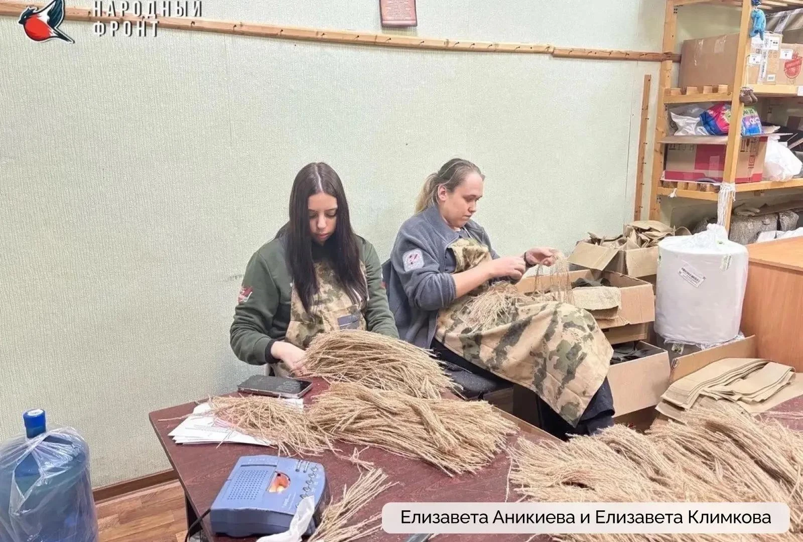 У нас много волонтерских организаций, которые оказывают помощь тем, кому она особенно н...