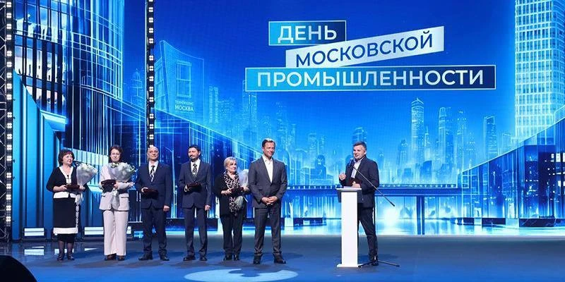 ГАСКАР признан лидером по росту производительности труда в Москве