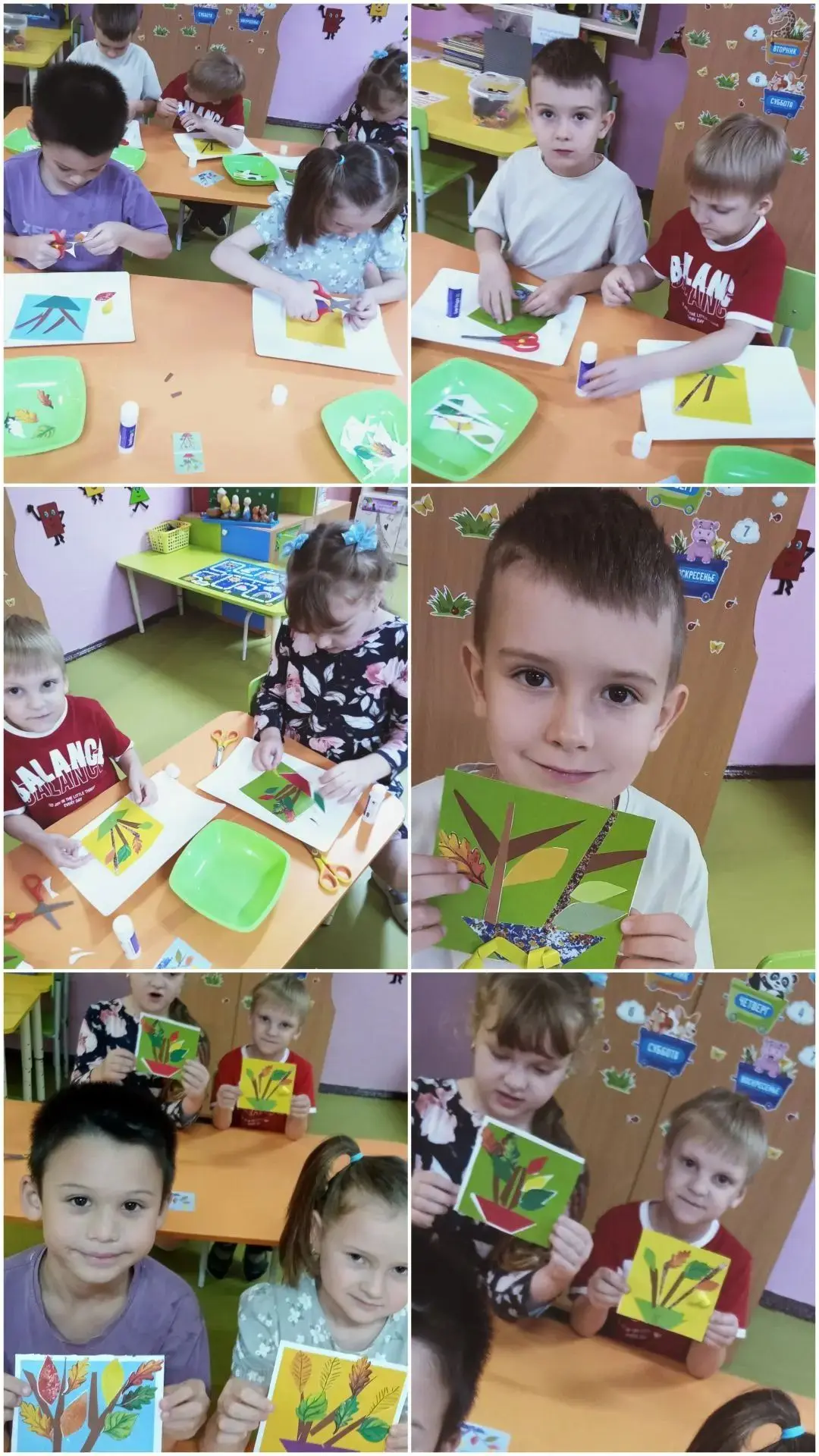🍂 Аппликация «Осенняя веточка»