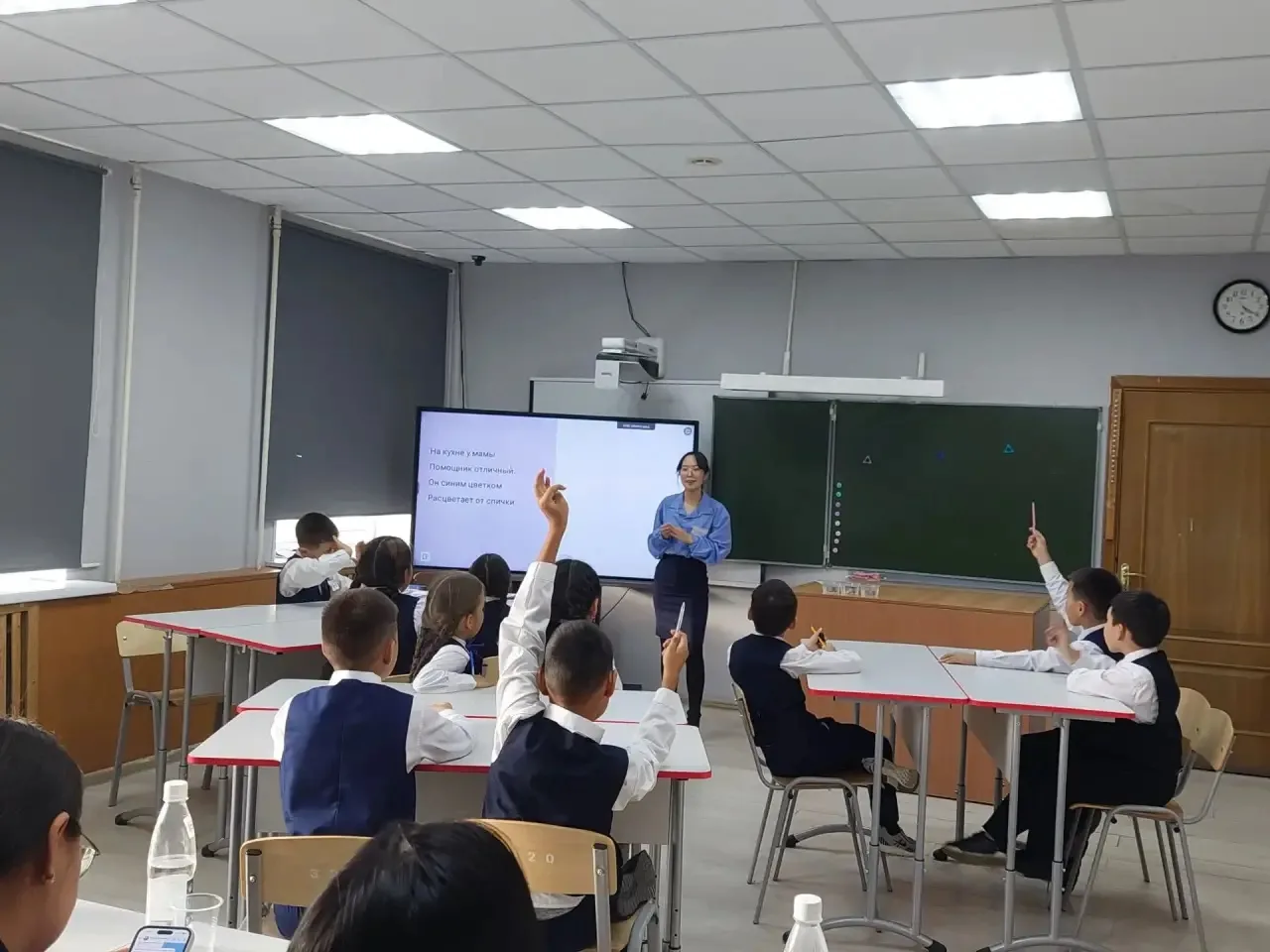 Үүнэр көлүөнэ эрэлэ: эдэр учууталбыт маҥнайгы хардыылара👍🏻