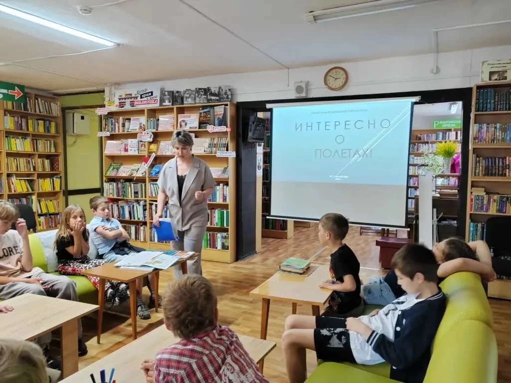 Наши ребята посетили мероприятие в Центральной районной библиотеке «Интересно о полетах»