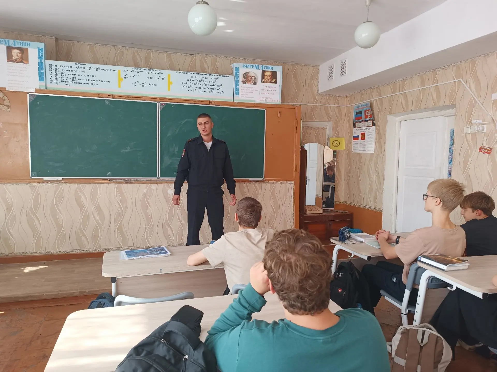 🔥 Профориентация с будущим! 🔥