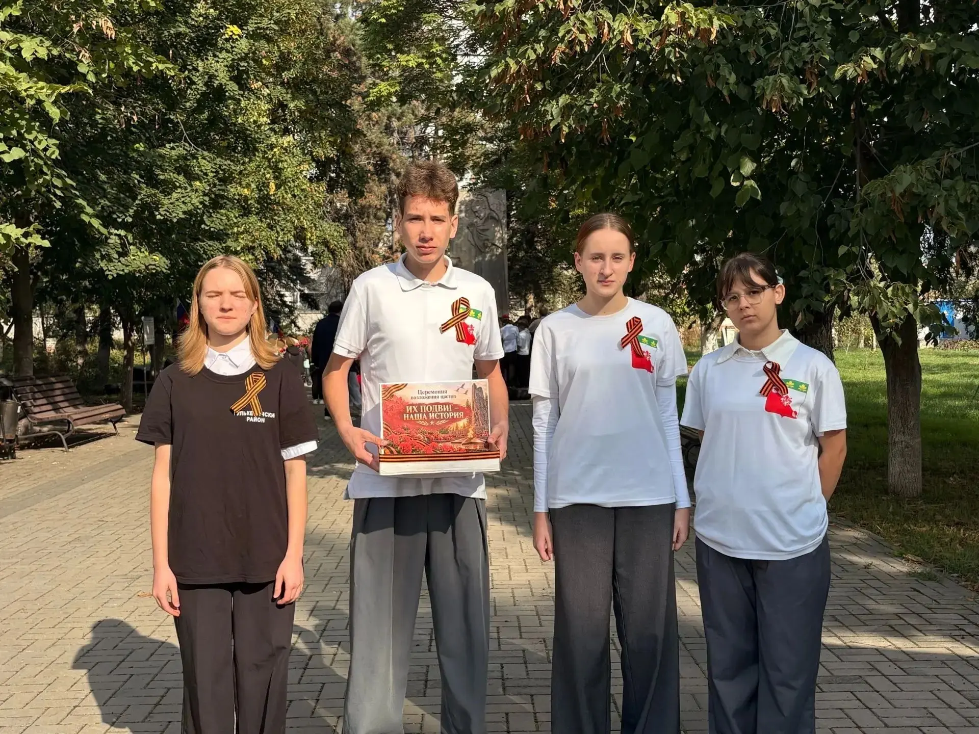 🎖 Георгиевская лента — символ памяти и гордости!