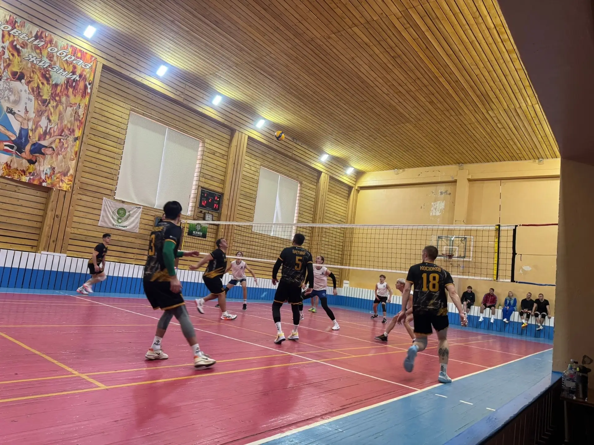 🏐Традиционный турнир по волейболу «Кубок открытия сезона 2026-2027» прошел в Клину.