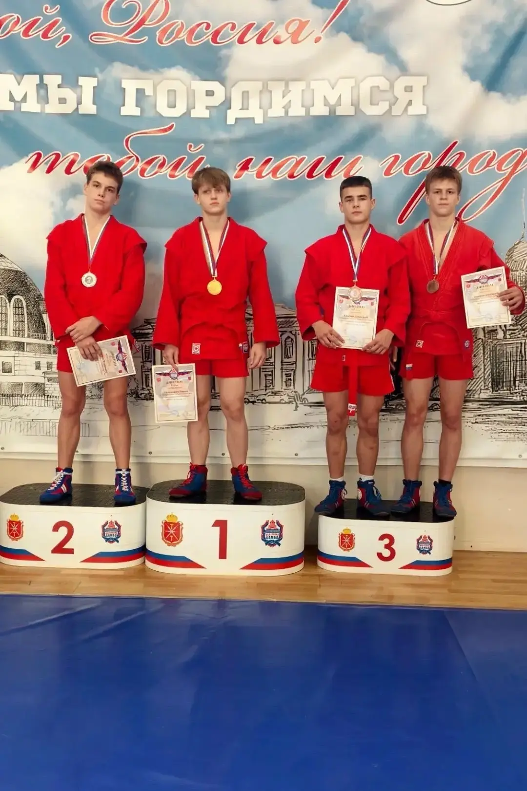 🤼‍♀️10 октября в Туле прошло Первенство Тульской области  по борьбе самбо среди юношей...