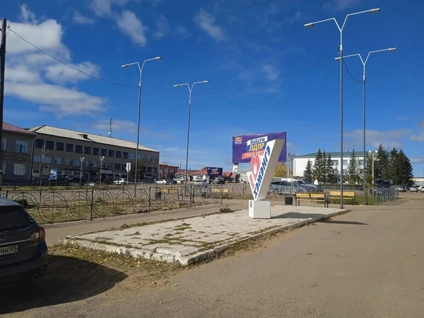 🎉 В Кижингинском районе продолжают создавать комфортную городскую среду — рассказываем...