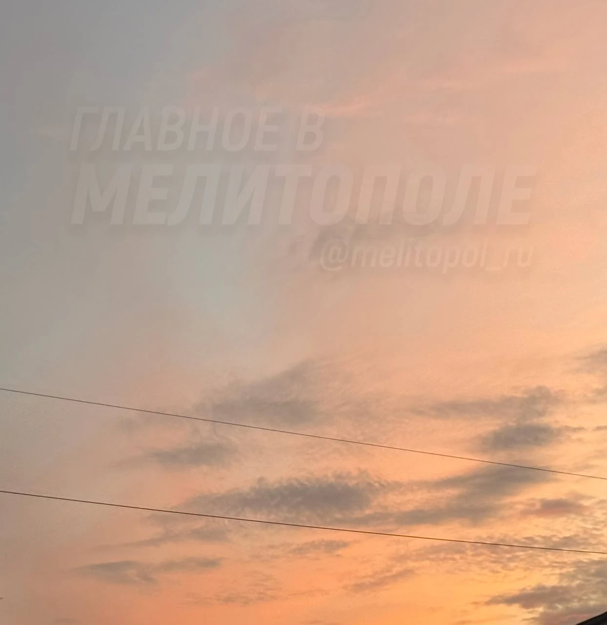 Подписчица из Запорожской области поделилась снимком мягкого заката