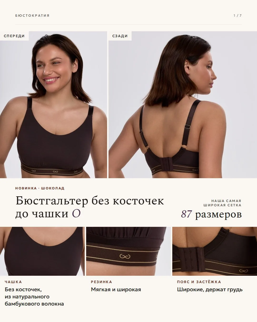 Вдох. Выдох. Знакомьтесь: «Релакс» 💆‍♀️