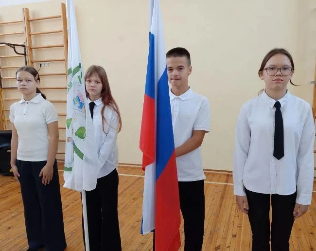 📝12 октября