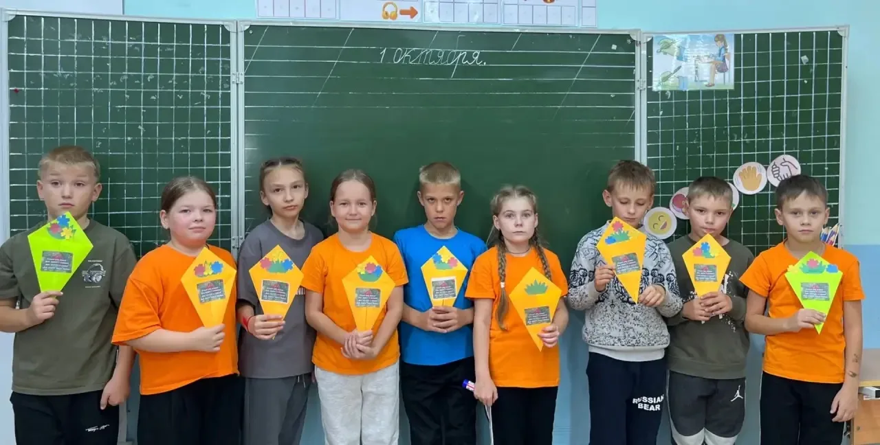 🍂 1 октября — Международный день пожилых людей!