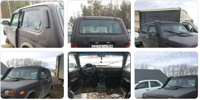 🔥 Популярное на торгах сегодня: