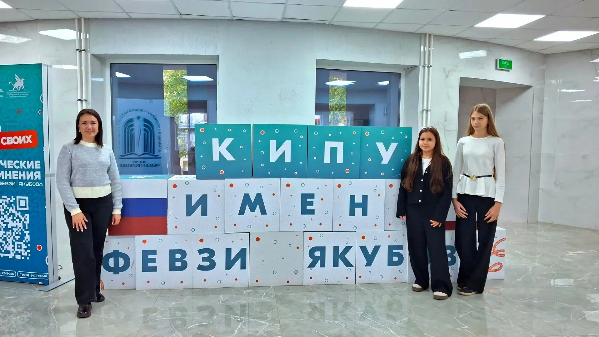 🎓 Наши таланты на региональной олимпиаде!
