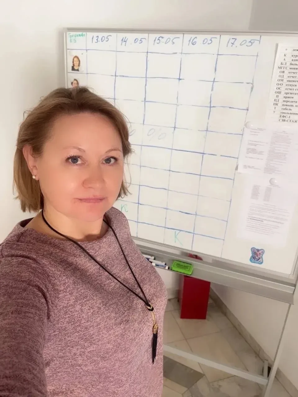 12 октября в России отмечают День Кадрового работника или День Кадровика - это неофициа...