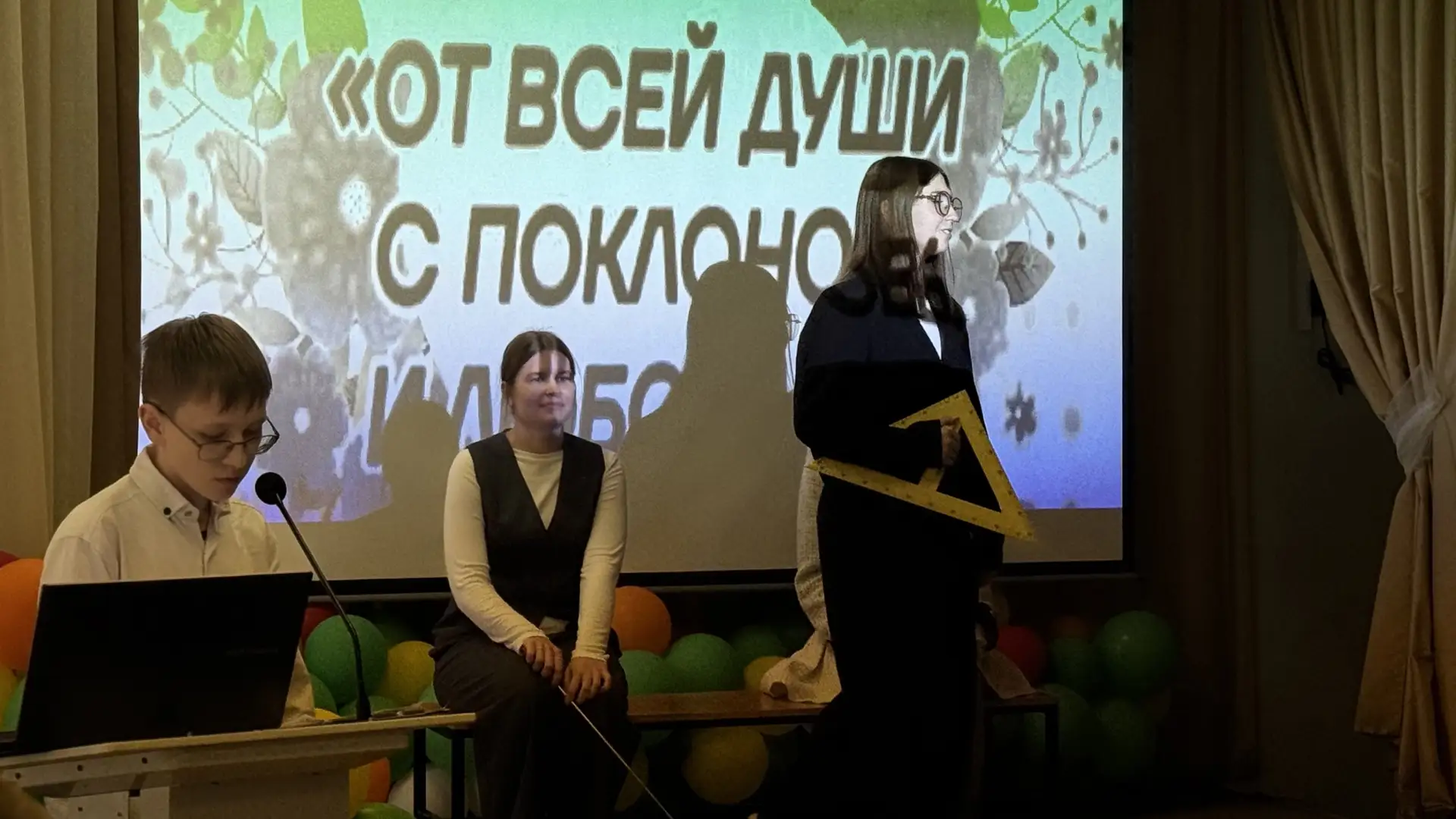 🌷 Праздник, наполненный теплом и улыбками