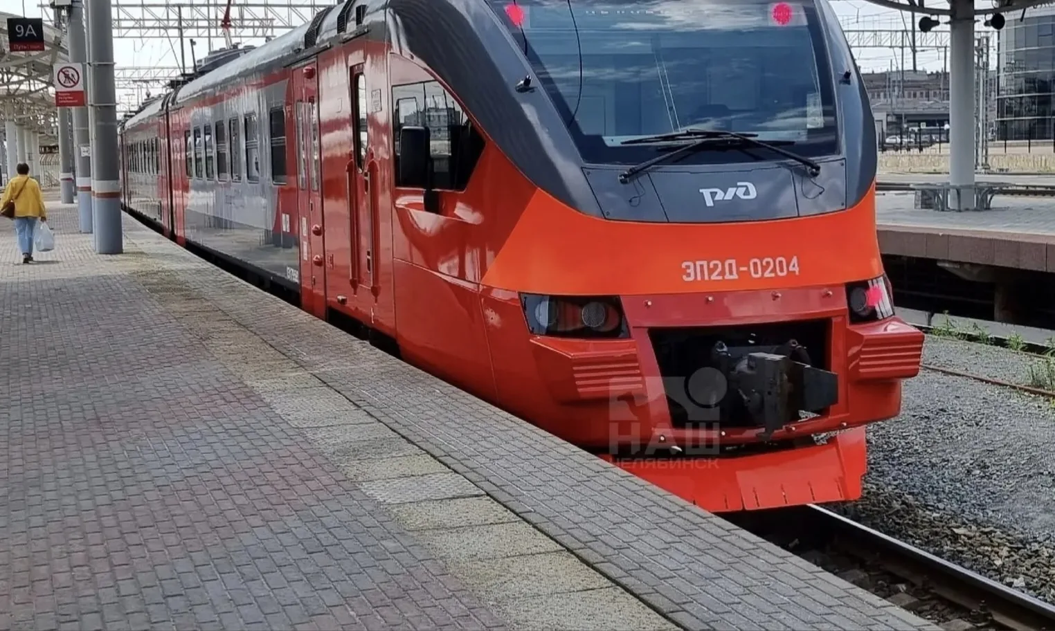 🚄 Челябинск и Ашу свяжет новый скорый поезд