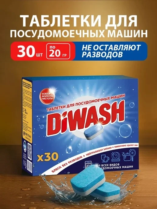 Цена: 300 руб