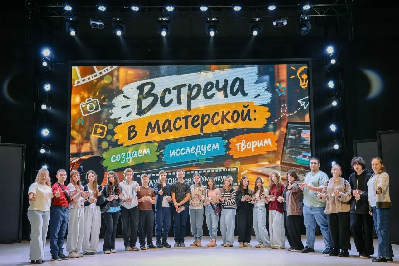 📸 ССЫЛКА на фото: vk.ru/wall-191587102_836