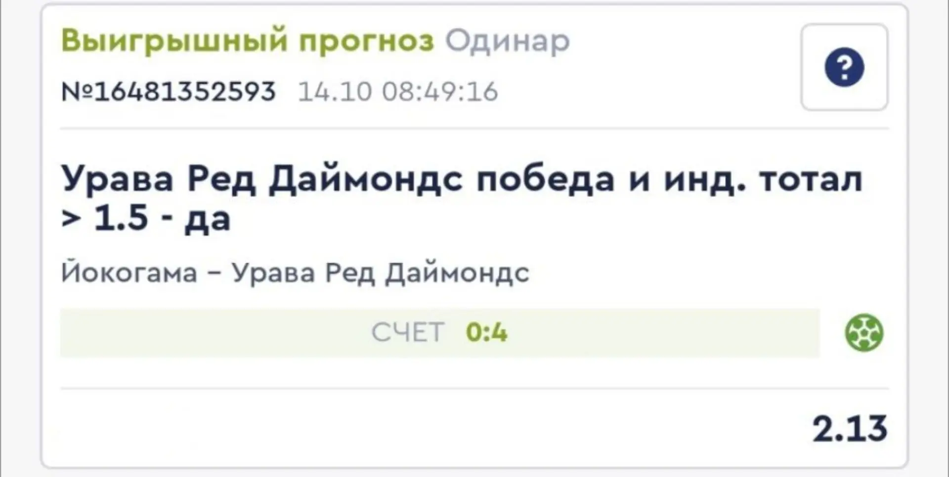 ✅✅✅