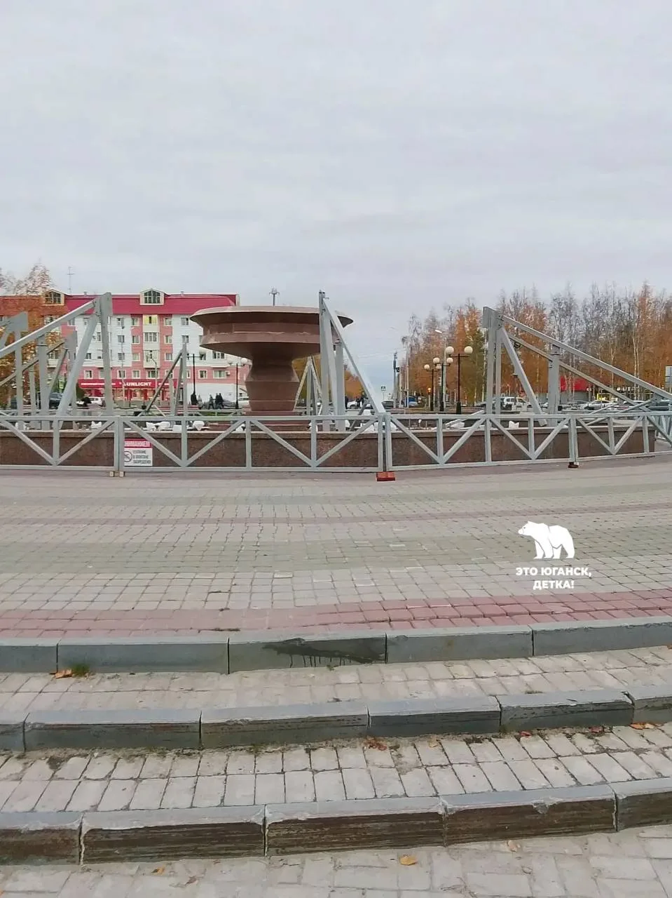 Вот и все...☺️ Жаль, конечно теплые дни так быстро пролетели... На наш фонтан снова над...