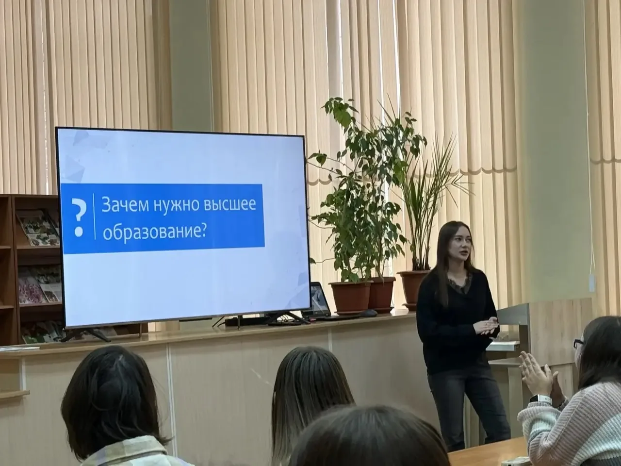 🚀 Твоё будущее — в твоих руках!