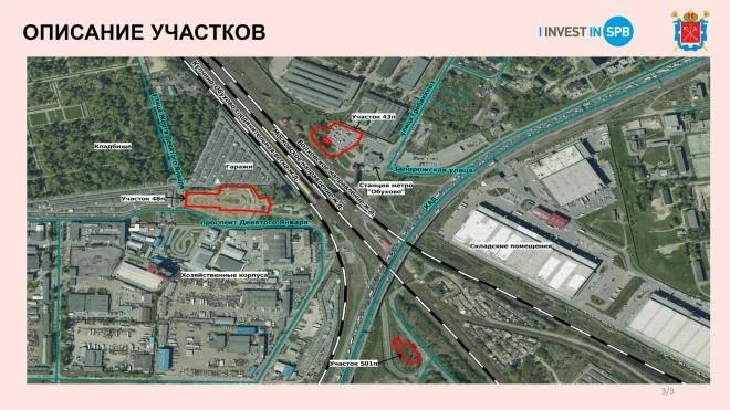 В Смольном утвердили план инфраструктуры для ВСМ Москва — Петербург