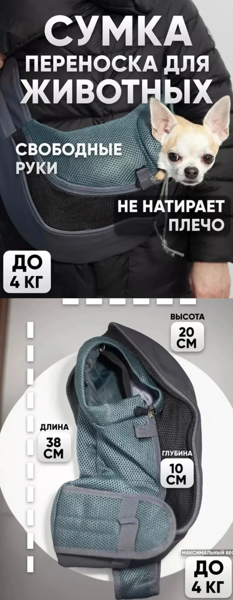 Продам