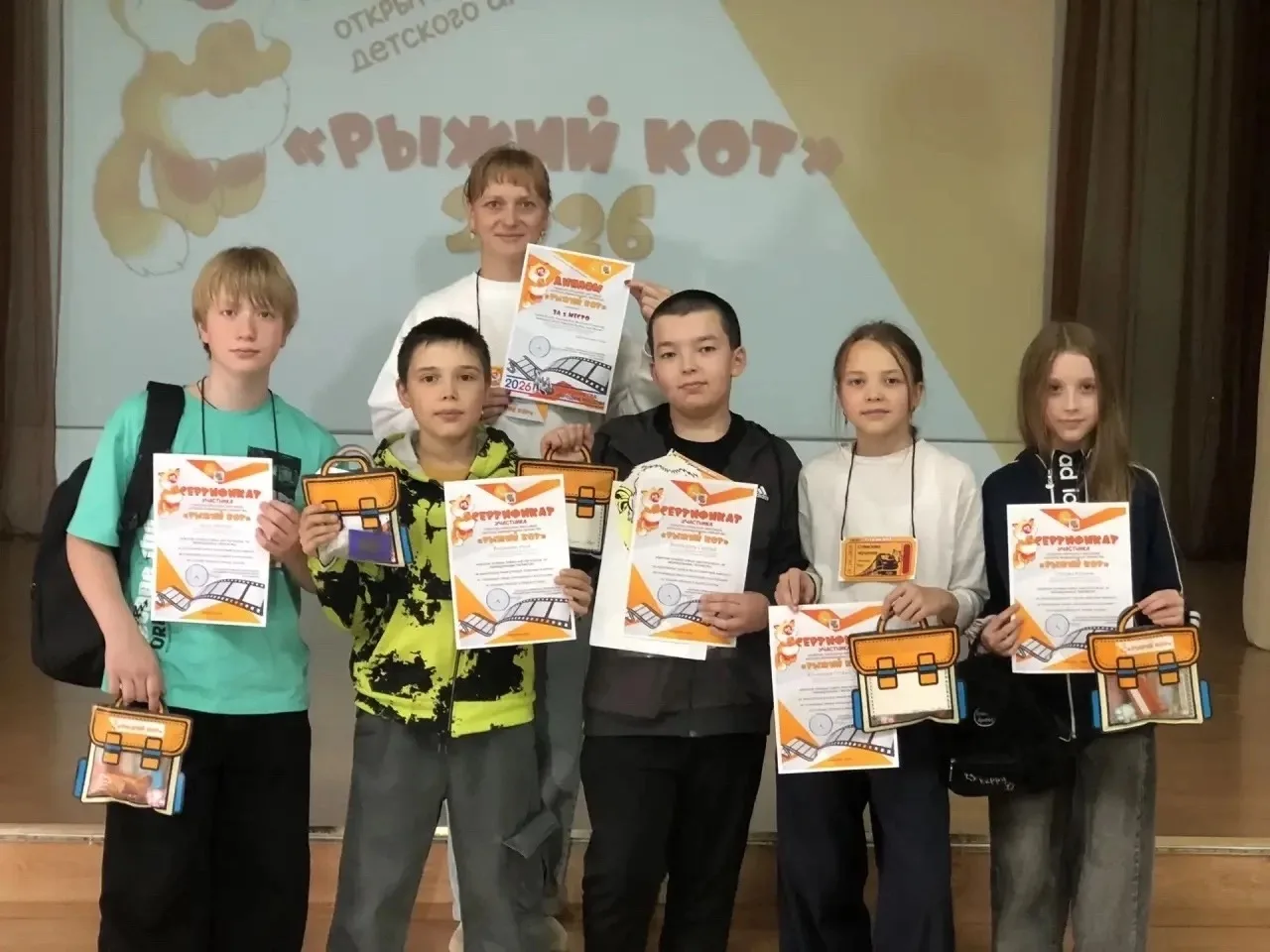 Ребята из мультстудии «Фантазия» (школа №3) побывали на фестивале анимации «Рыжий кот»....