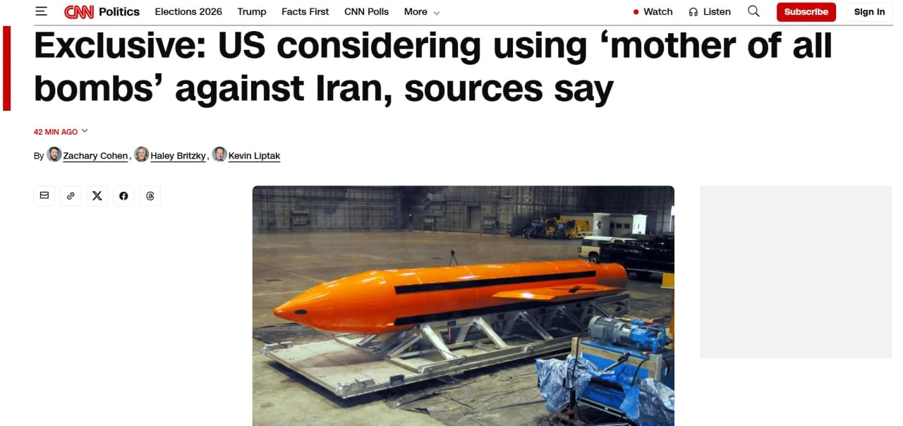 США рассматривают применение самой мощной неядерной бомбы против Ирана — CNN