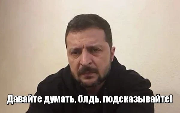 ↩️ Переслано от: 🇮🇱7:40 Ньюз🇷🇺