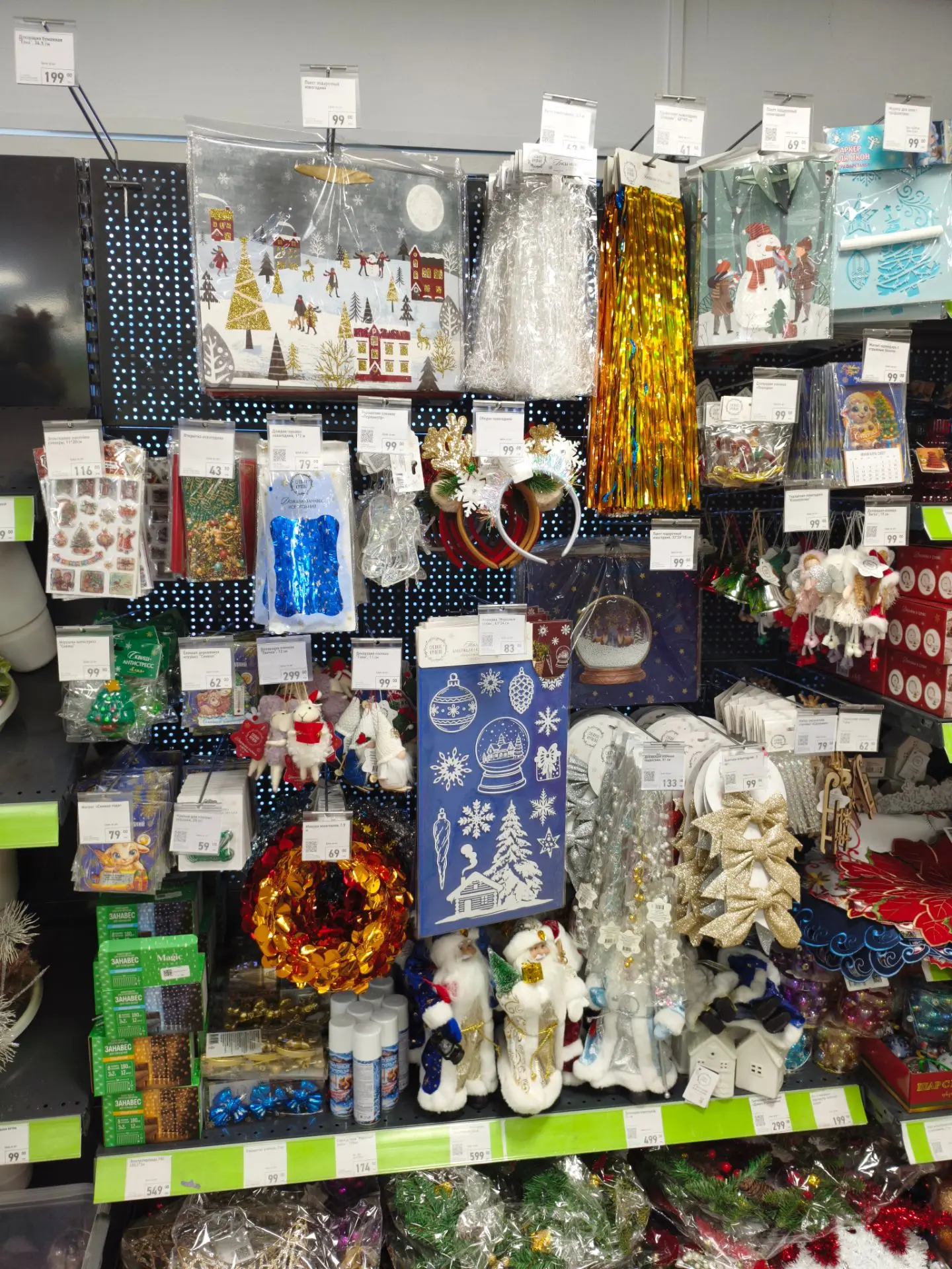 В Fix Price появился отдел с новогодними товарами 🎄❄😻