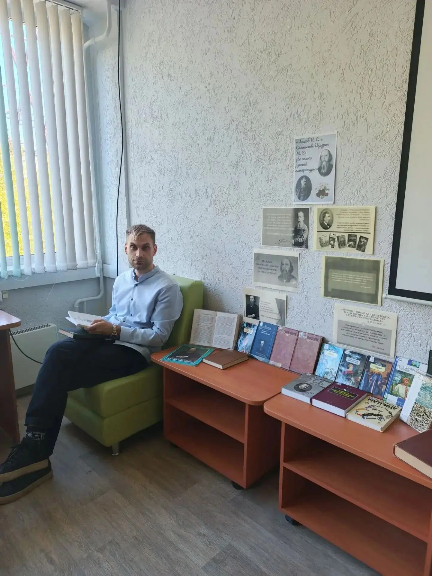 📝 В читальном зале Института филологии и медиакоммуникаций 1 октября прошла открытая л...