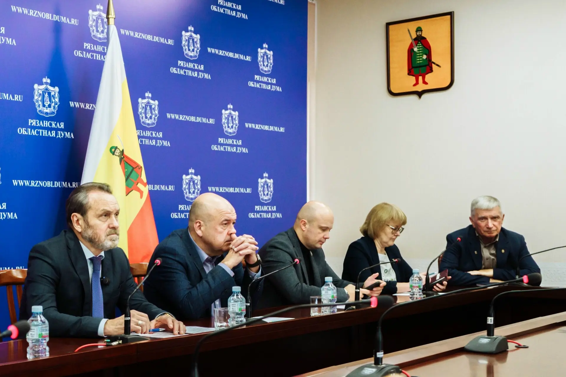 👥 Депутаты Рязанской областной Думы приняли участие в обсуждении проекта федерального ...