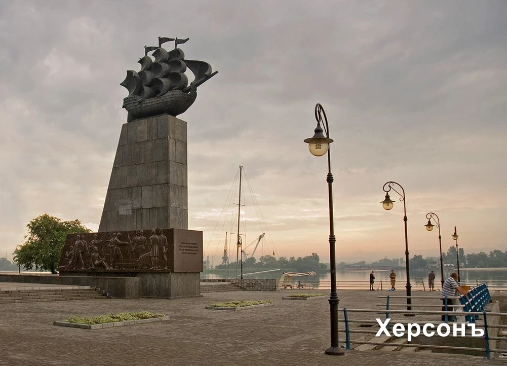 ☂️Погода на Юге России утром 14 октября: