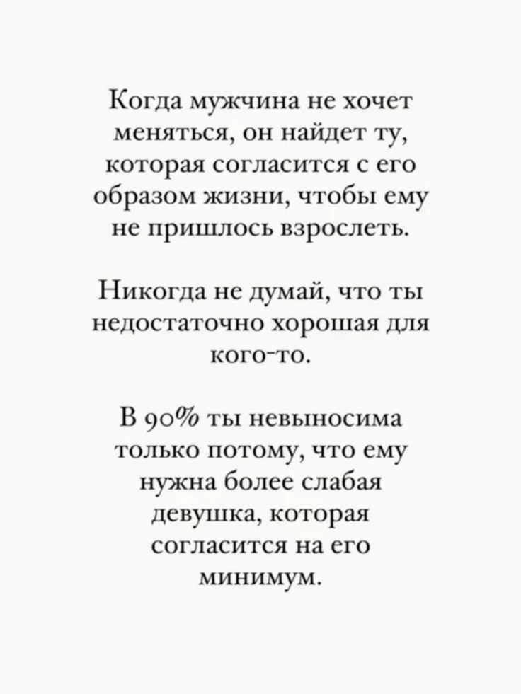 Понравился контент? Подпишись на наш второй канал MAXимально вкусно!