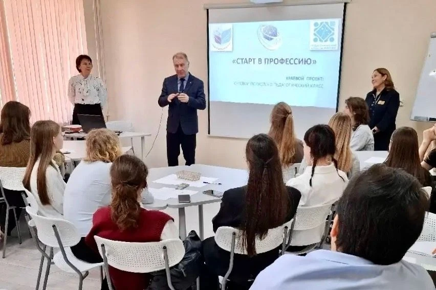 🎉 Будущие педагоги делают первый шаг!