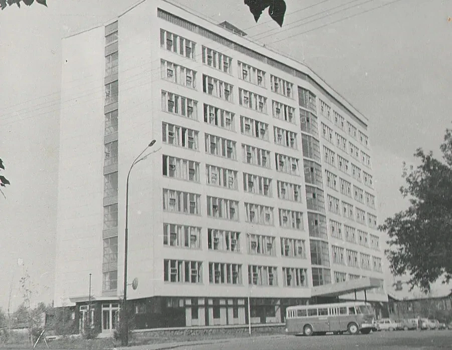 Екатеринбург