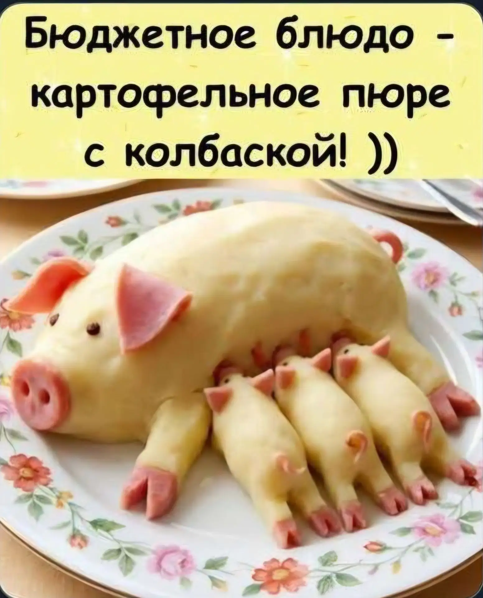 https://max.ru/se13912156_biz