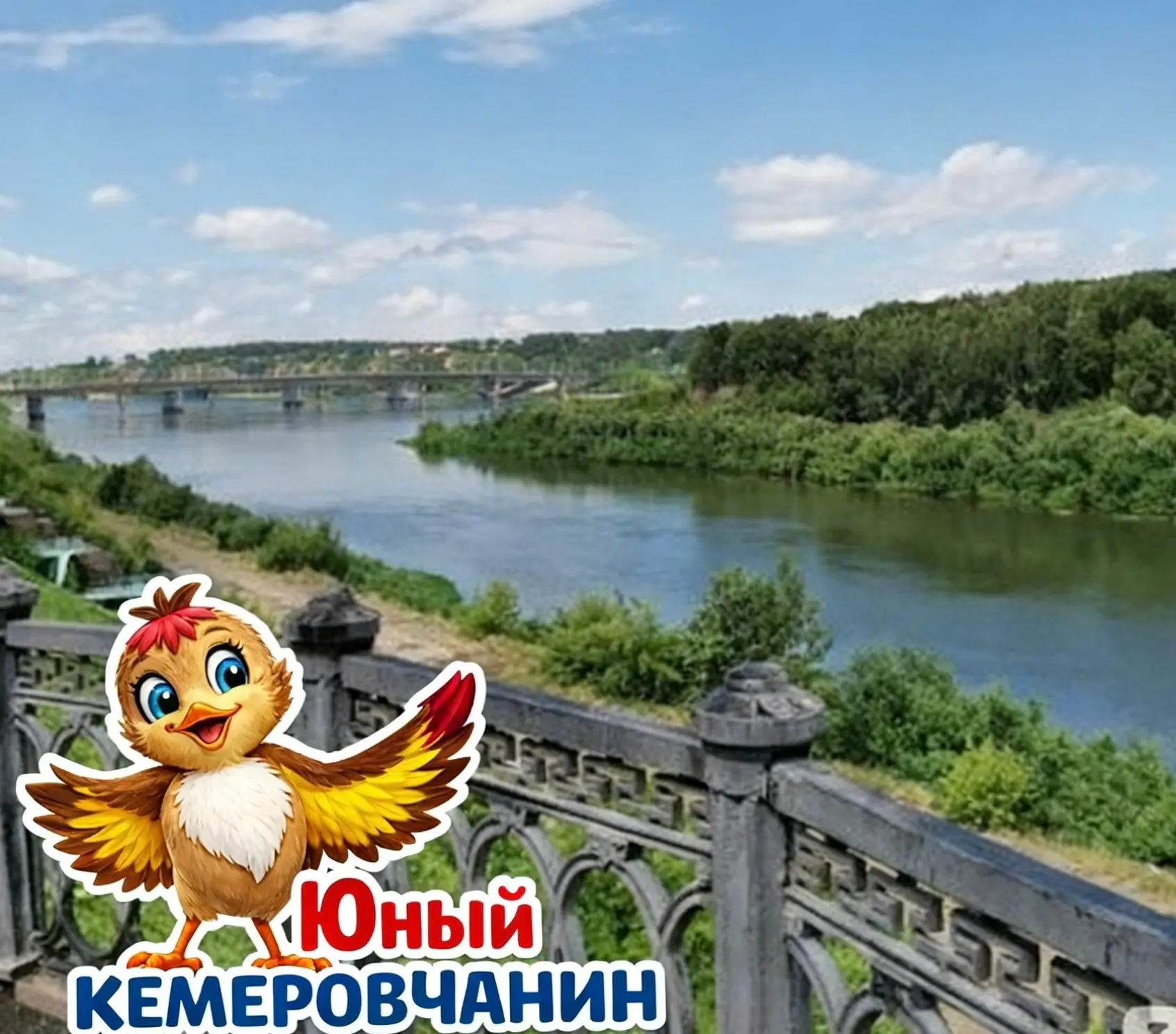 ✨13 октября 2026г, старший воспитатель Коваленко Н.С. приняла участие в семинаре по вне...