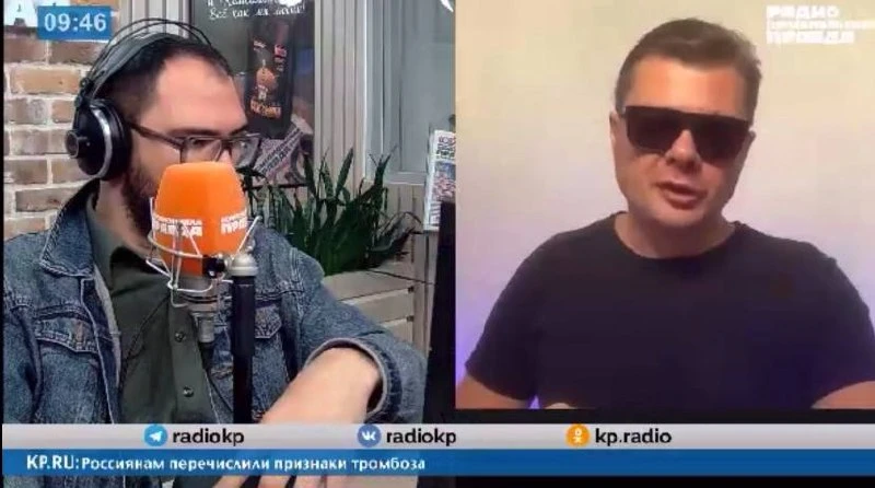 Эфир на радио «Комсомольская правда»