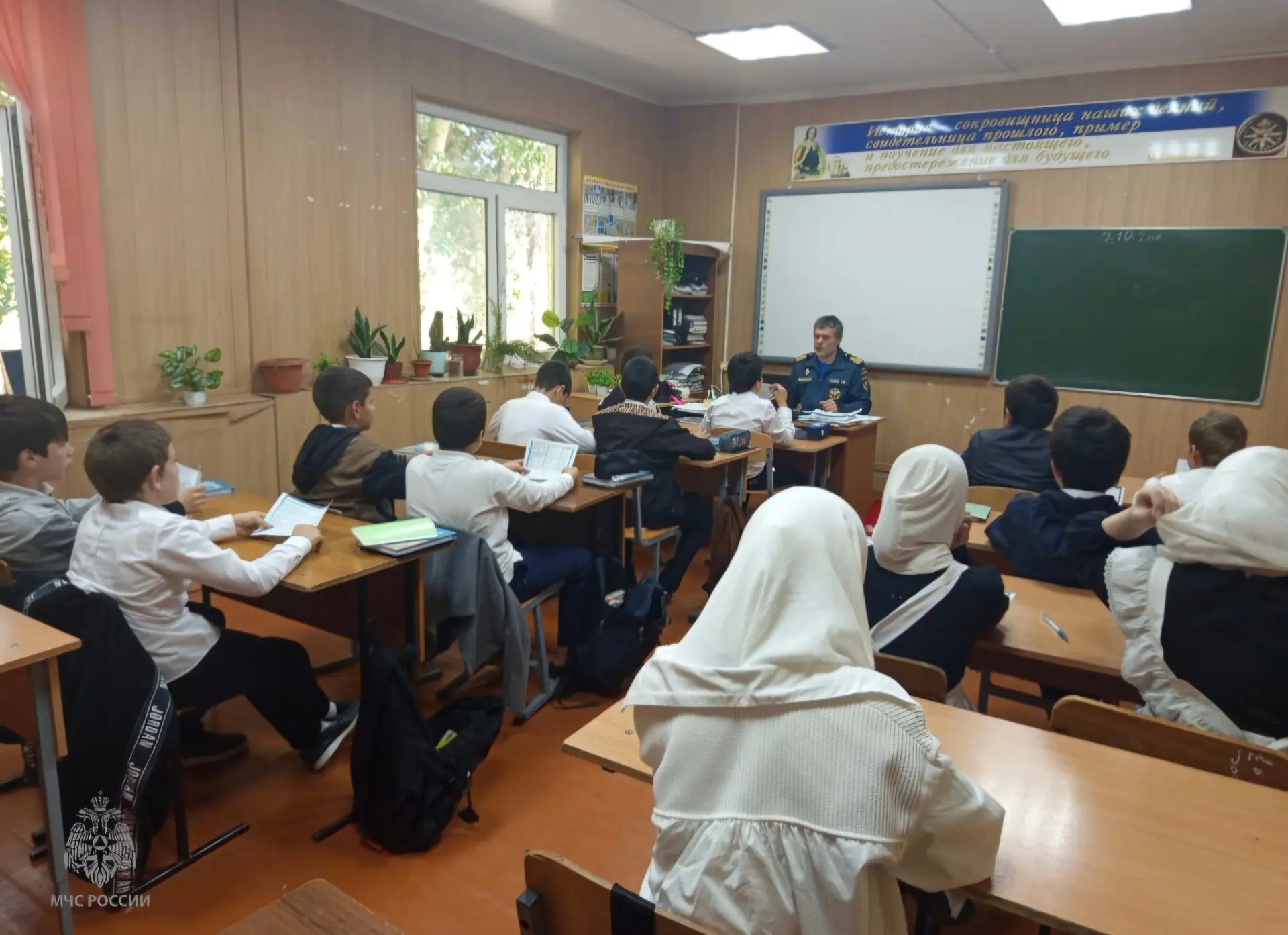 🏫 Школьникам о безопасности на воде