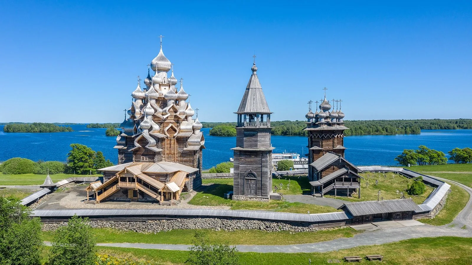 Доброе утро!