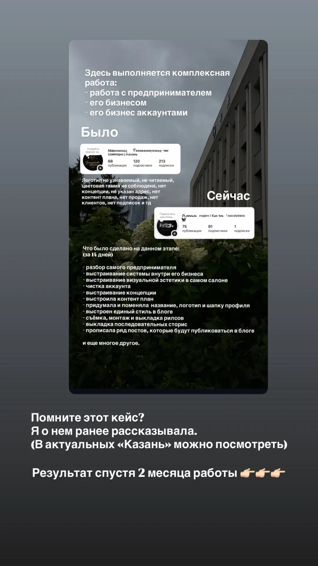 Вот такой контент сегодня. Оставлю тоже здесь.