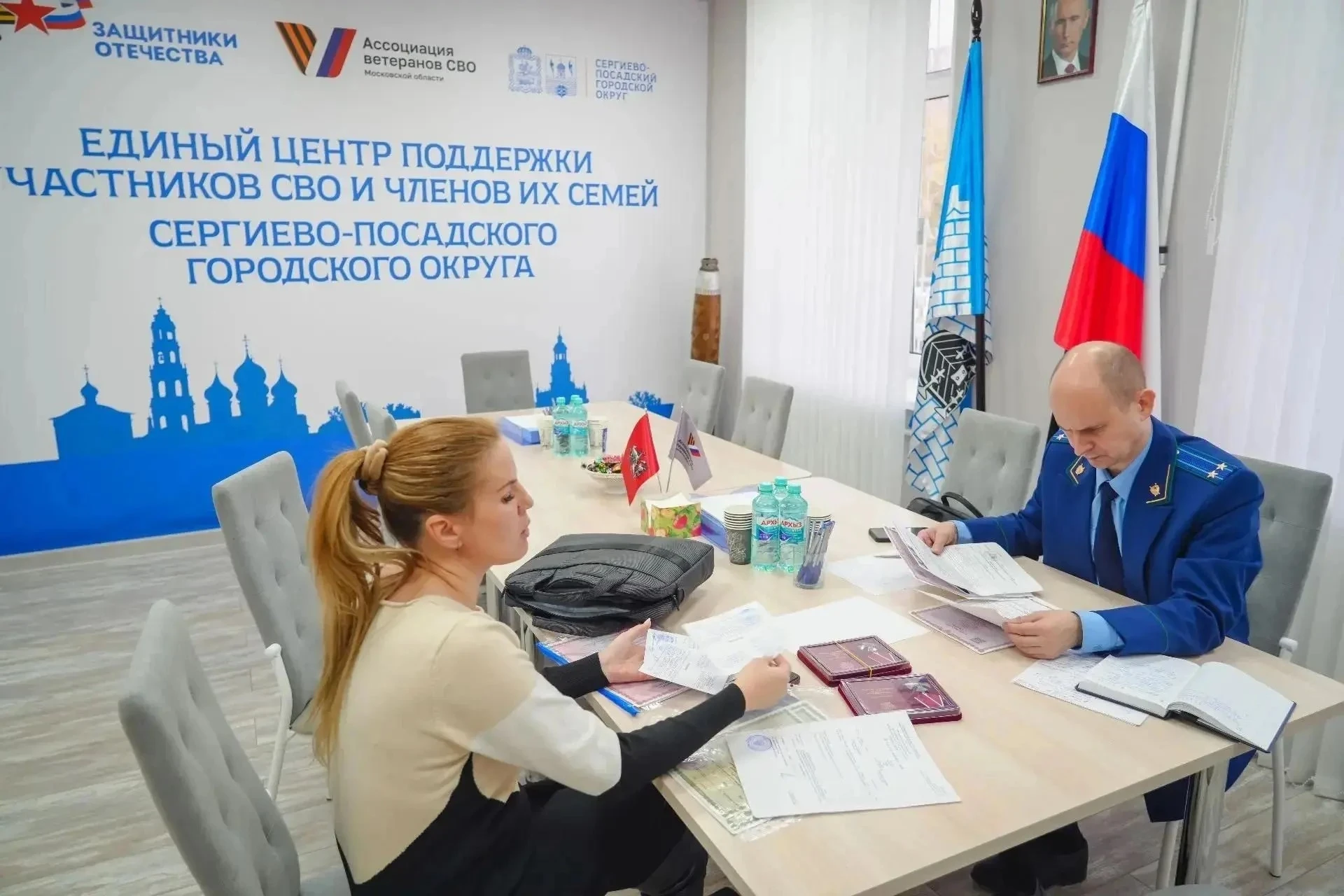 Зампрокурора провёл приём в центре поддержки участников СВО