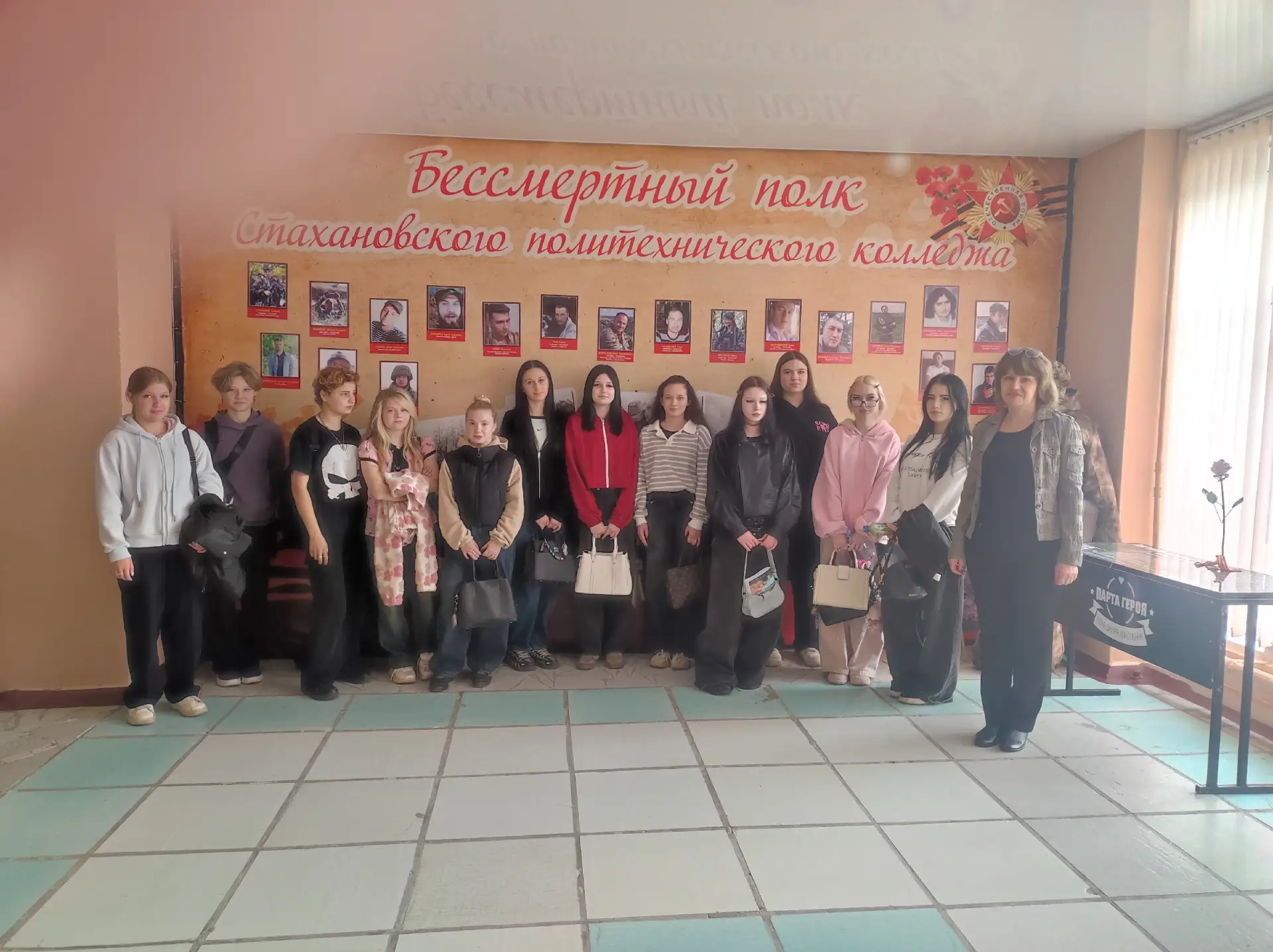 Обучающиеся первого курса посетили Музейную комнату колледжа «Дорогами войны». Ребята п...