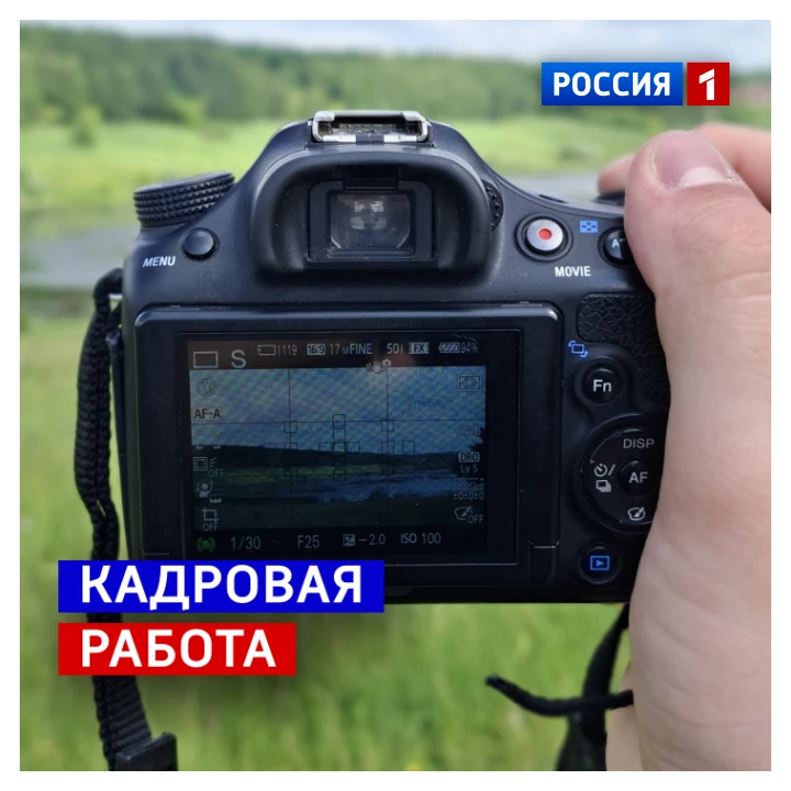 🗓️ 12 октября, понедельник