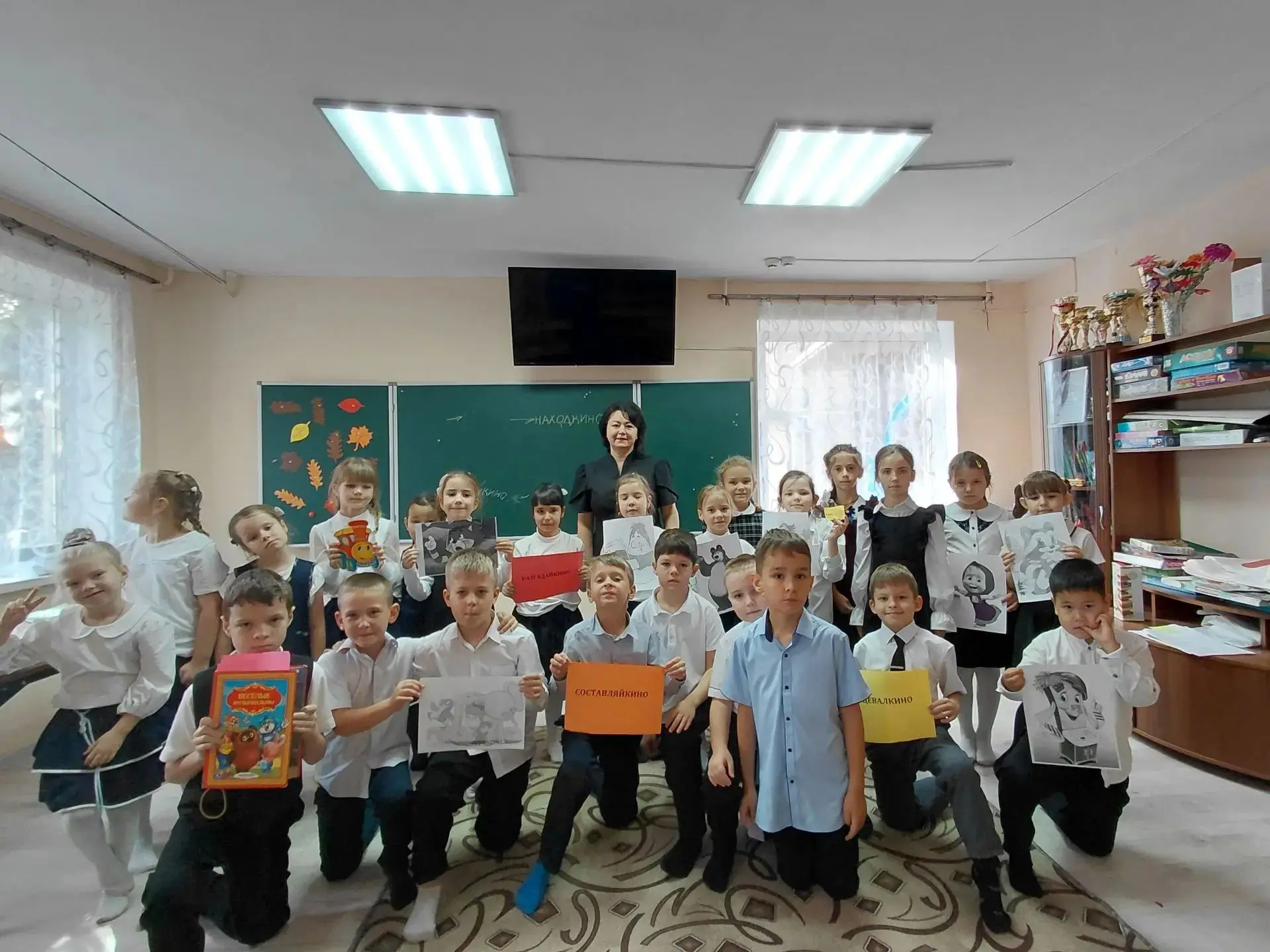 Первое знакомство с клубом имени Матросова — и сразу в Мультипультию!